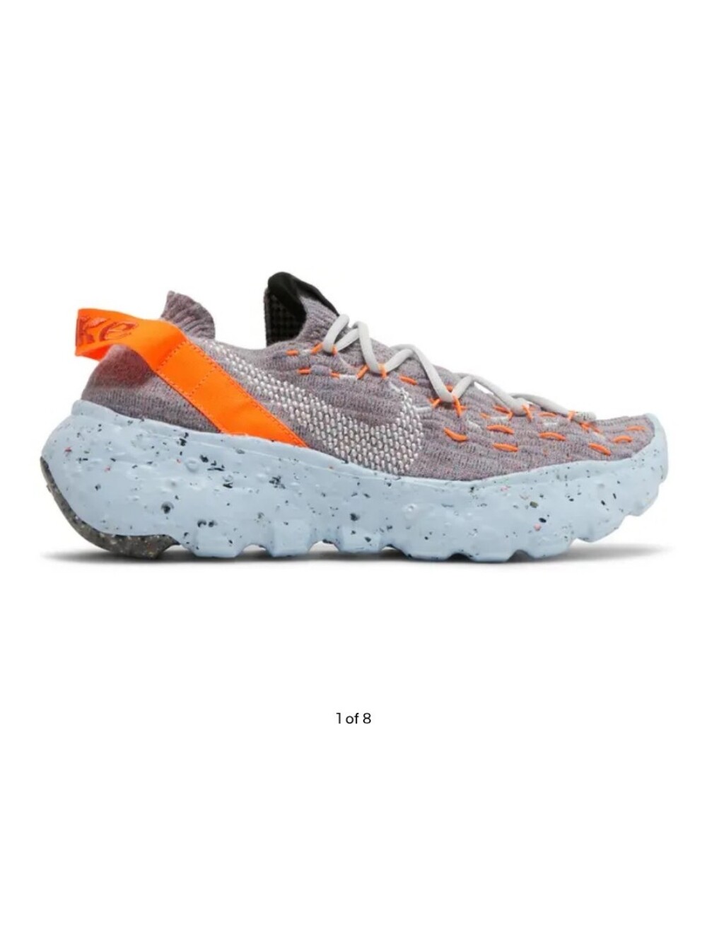 Nike Space Hippie 04 Multicolor Total Orange Size 9